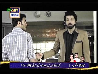 Chup Raho 14 HQ 4