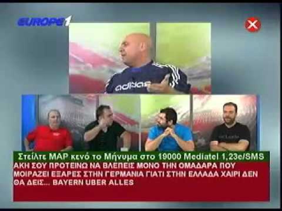 Ραπτόπουλος Μαρμίτα 19-10-2014