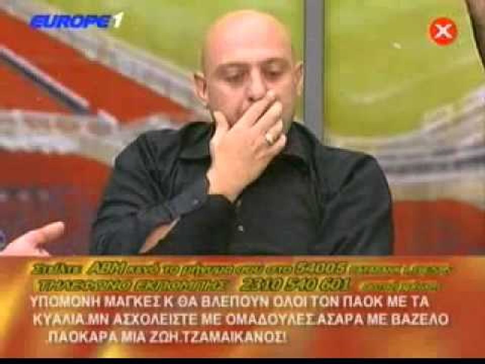 Raptopoulos To anekdoto tis xronias Mpaok