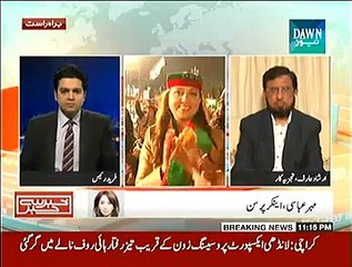 Khabar Say Khabar (Mazakarat Ka Takheer May Zemaidar Kun) - 2nd December 2014