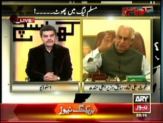 Khara Sach With Mubashir Lucman (Part - 2) - 2nd December 2014