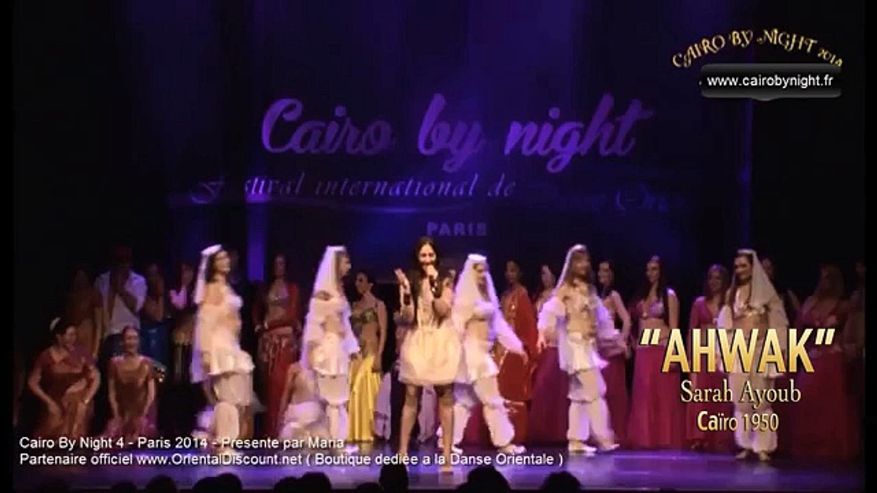 Sarah Ayoub "AHWAK" au festival CAIRO BY NIGHT