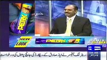 Khabar Yeh Hai Today December 2, 2014 Latest News Show Pakistan 2 12 2014 Part 4   4
