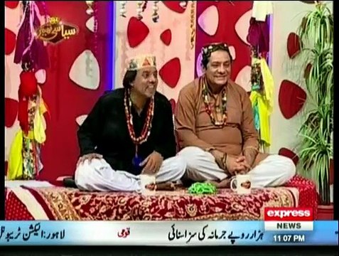 Siasi Theater - 2nd December 2014