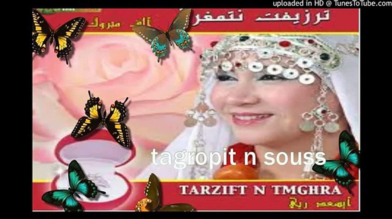 AMARG NTASSLIT 3 2014