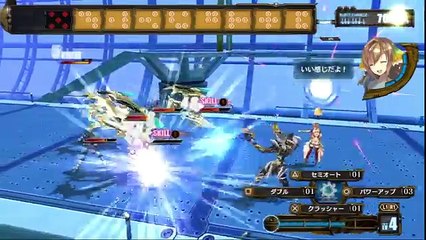 Ar Nosurge - Partie. 68