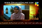 Shanakht Episode 17 Promo Hum Tv in High Quality