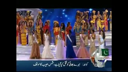 Saba Qamar As Miss World on Geo Tv Program