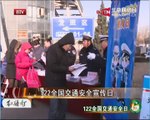 20141202档案 2014-12-02