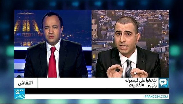 ما تأثير تصويت البرلمان الفرنسي على قرار يدعو للاعتراف بدولة فلسطين؟