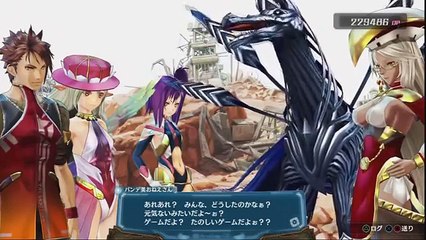 Ar Nosurge - Partie. 71