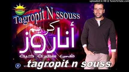 Groupe Karim Anarouz.2014 track 3