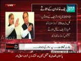 Mehar Bukhari proofs with documents that Sharif brothers became billionaire after elections 2013