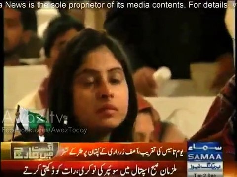 Those waiting for Umpire's finger' better leave PPP and Join PTI - Asif Zardari to PPP Workers