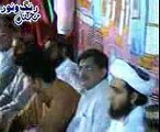 Syed Manzoor ul Kounain Shah Sb Recited Naat  (Aye Rasool e Amin)