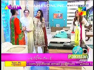 Dekhiye Sanam Jung or aik or laraka khatoon ki dhundar larayi live morning show me