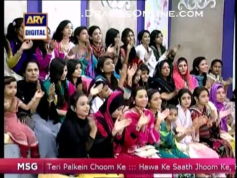 Esi konsi sound he jo insan k brain ko sula deti he or insan bilkul relax hojata he