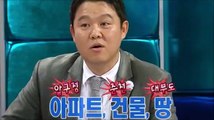 라디오스타 403회 12.03 (수) 예쁜나이 47살 특집 황금어장 라디오스타 403화 141203