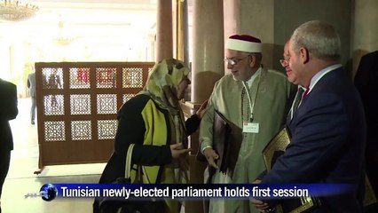 Newly-elected Tunisian parliament holds first session