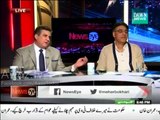 Saare Pakistan ko pata chal gaya hai ke Danial Aziz ko badtameezi bohat achi karna ati hai - Asad Umer