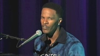 ジェイミーフォックスのコメディーライブ(日本語字幕)Jamie Foxx - I Might Need Security