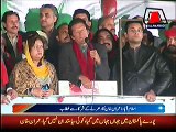 PTI Chairman Imran Khan Speech in Azadi March – 2nd December 2014