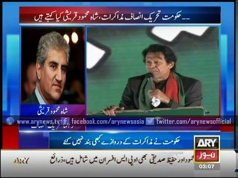 Bulletin – 0300 – Wednesday – 03 – Nov – 2014