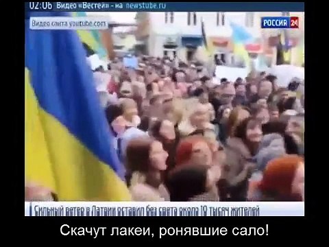 Скачут дебилы, ронявшие сало