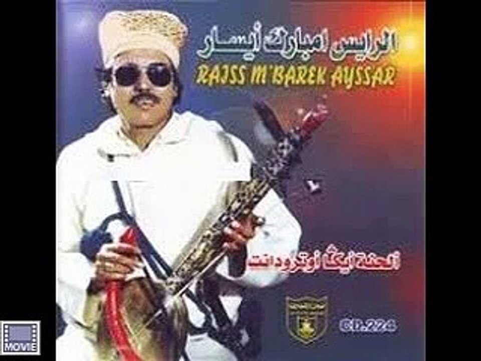 MBARK_AYSSAR orak_nzragh