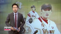 Kim Kwang-hyun leaves to San Diego in hopes of contract deal