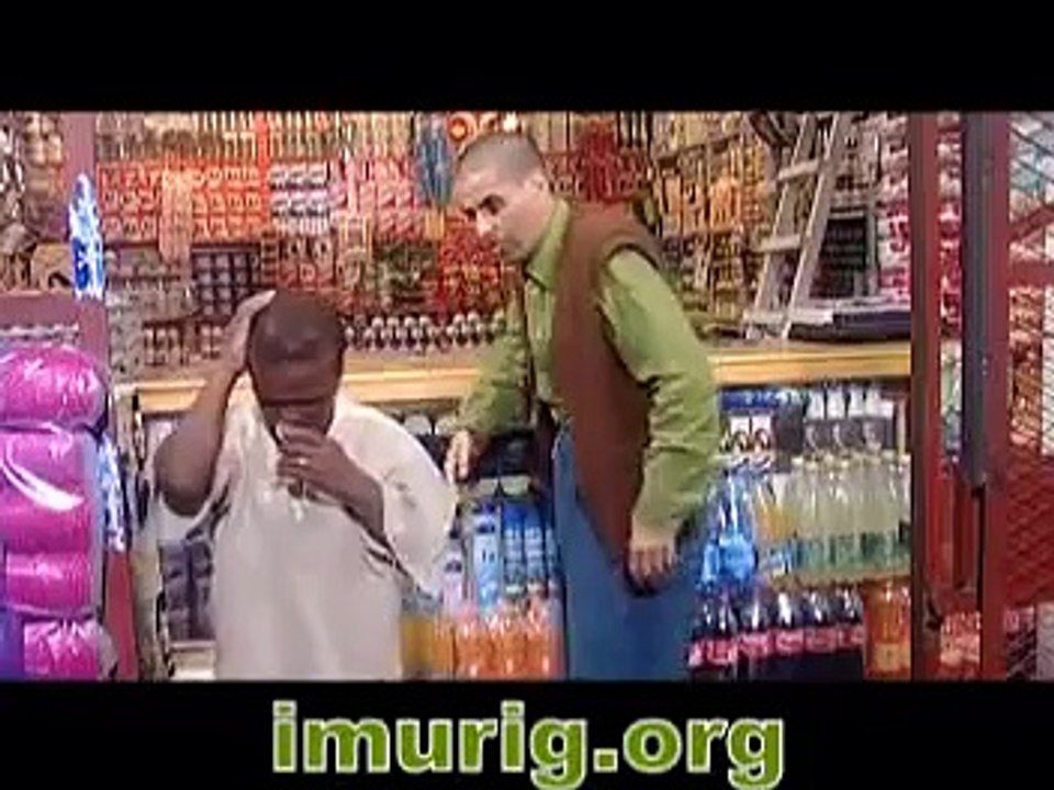 Tafaska Nboutakka volume 2