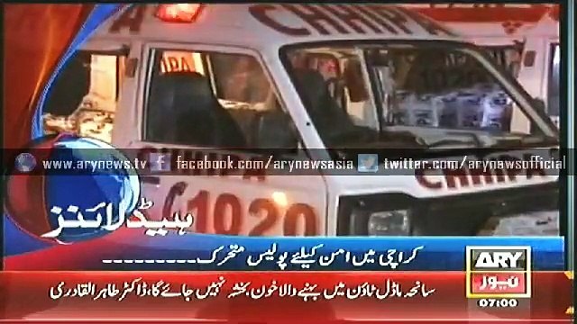 Headlines – 0700 – Wednesday – 03 – Nov – 2014