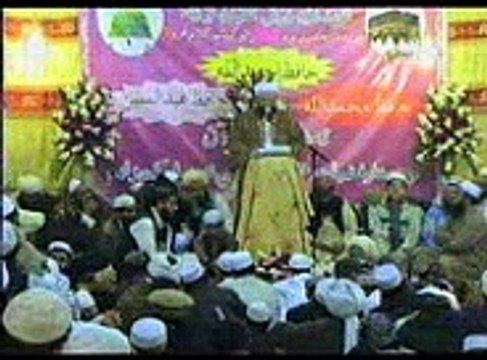 53 SURTE NAJM JUZ 2 AWAZ PEER MEER AGHA SAHIBZADA