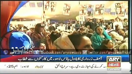 Bulletin – 0600 – Wednesday – 03 – Nov – 2014