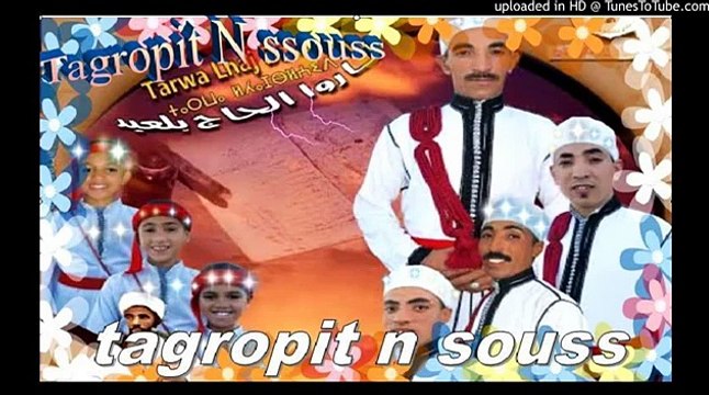 Tarwa Haj Belaid 2014 Rbi La3fou