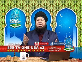 Protocol of dua by Mufti Muneer Ahmed / story of Malik bin Dinar (RA)