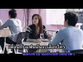 Thai Musik Track1 - YouTube