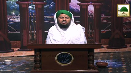 Khuwabon Ki Tabeer - Ep#18