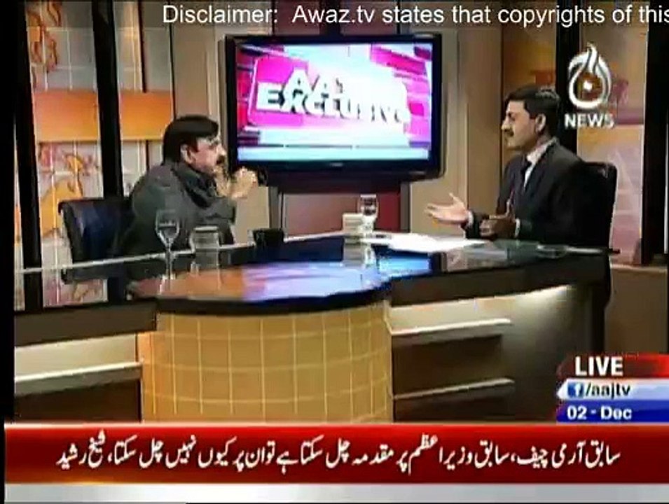 Aaj Exclusive - 2nd December 2014