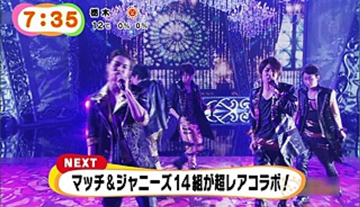 141203 めざましFNS