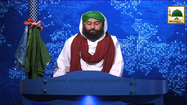 News Clip-08 Nov - IDPs Madani Halqa Lakki Marwat K.P.K Pakistan