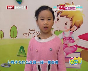 20141203  2014-12-03