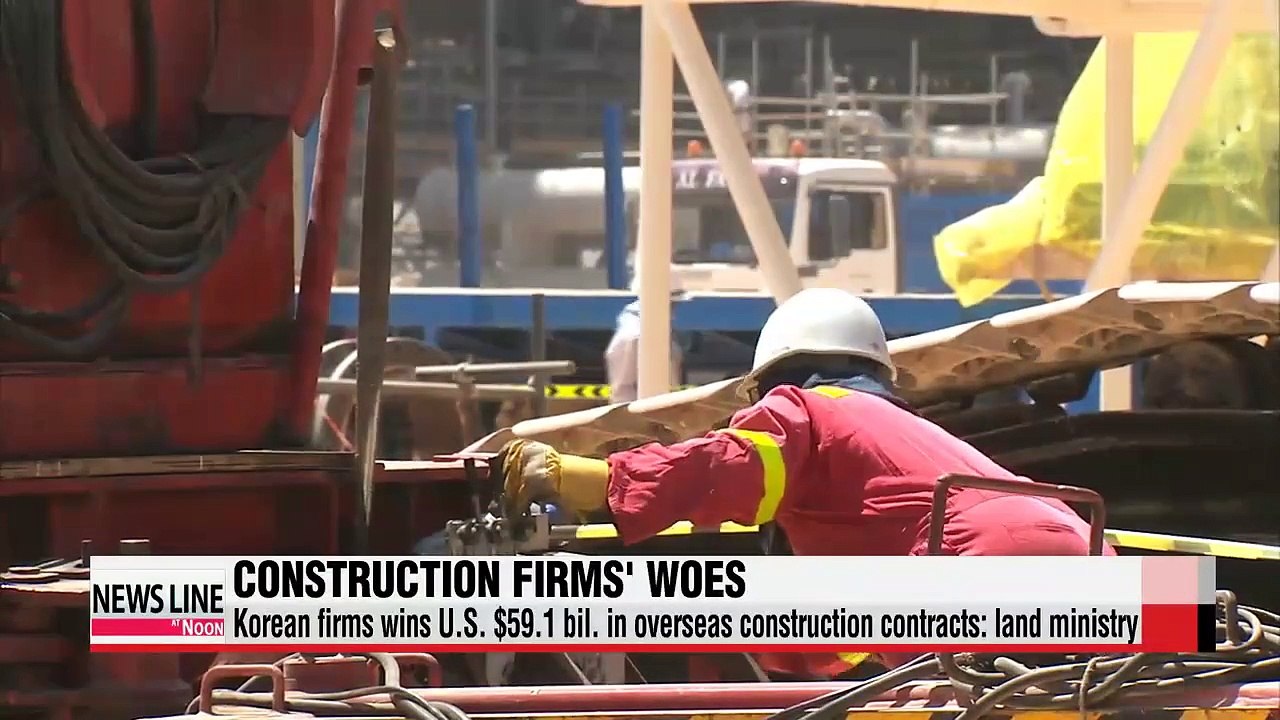 Tumbling oil prices set off alarm in Korea's overseas construction orders