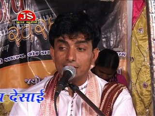 Duiniya Chale Na Shree Ram Ke Bina - Hindi Devotional Song