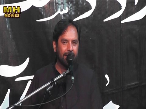 Syed Muhammad Abbas Rizvi 4 Muharram 1436 - at Imambargah Najaf Manzil, Mozang Lahore