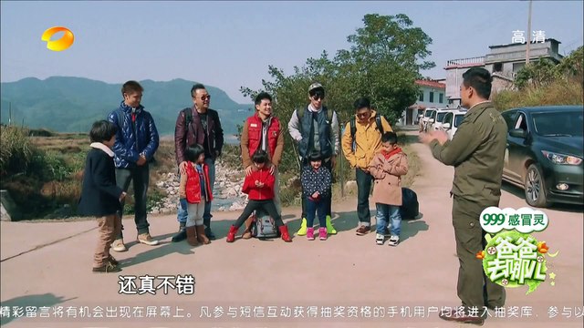 《爸爸去哪儿》第一季 第9集 Dad Where Are We Going S01E09-Cindy狂哭二度换爸爸 张亮遭遇女汉子表白-【湖南卫视官方版1080P】20131206