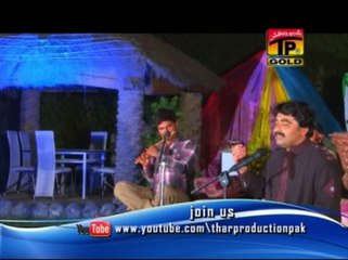 Ajmal Sajid | Main Giraftar Thenada Gaya | New Saraiki Song