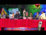 Ajmal Sajid | Medi Zaindagi Masla Bangai | New Saraiki Song