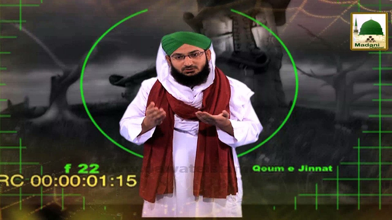 Promo - Qaum e Jinnat Ep#06 - Today Wed 7am
