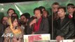 Imran Khan Speech At Azadi Square Dec 2